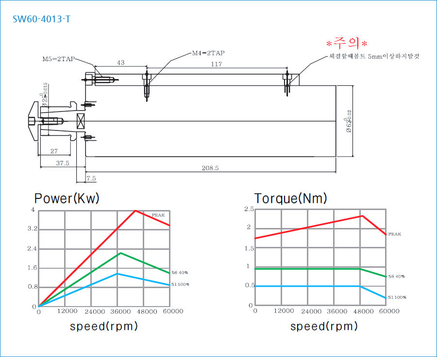 SW60-4013-T_plan.jpg